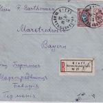 Russland/Ukraine - 15+5 Kop. Wappen Einschreibebrief Kiew - Marktredwitz1909