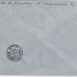 Russland/Ukraine - 15+5 Kop. Wappen Einschreibebrief Kiew - Marktredwitz1909