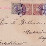 Japan - 1 1/2 S. Ganzsachenkarte+Zusatz Yokohama - Marktredwitz 1910