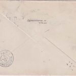 Schweiz - 2x25 Rp sitz. Helvetia Einschreibebrief St. Gallen - Marktredwitz 1913