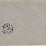 Schweiz - 3+2 Rp. Tellknabe Drucksachenbrief Genf - Marktredwitz 1908