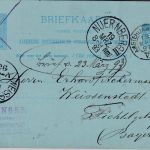 Niederlande - 5 C. Ganzsachenkarte Bahnpost Amsterdam/Breda - Weißenstadt 1898