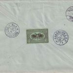 Luxemburg - 37 1/2 C. Wilhelm Einschreibebrief Wecker - Marktredwitz 1912