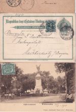 Europa/Übersee - 19 Postkarten/Ganzsachen Incoming Marktredwitz ex 1905/11