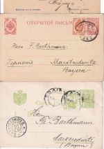 Europa/Übersee - 19 Postkarten/Ganzsachen Incoming Marktredwitz ex 1905/11