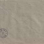 Schweiz - 2x12 Rp. Tell u.a. Einschreibebrief Bern - Marktredwitz 1915