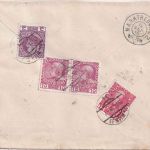 Österreich - 12 H. Reg.Jubiläum u.a. Einschreibebrief Wien - Marktredwitz 1910
