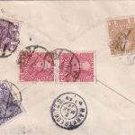 Österreich - 2x12 H. Reg.Jubiläum u.a. Einschreibebrief Wien - Marktredwitz 1909