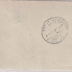 Ungarn - 10 f. GA_Kartenbrief+Zusatz/Einschreiben Kaposvar - Budapest 1909