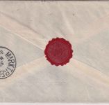 Niederlande - 17 1/2 C. Wilhelmina u.a. Einschreibebrief Amsterdam 1908