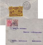 Niederlande - 5+7 1/2 C. Wilhelmina Brief Amsterdam - Marktredwitz 1909 Vignette