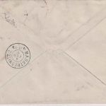 Frankreich - 10 C. GA-Umschlag+Zusatz/Einschreiben Paris - Marktredwitz 1911