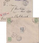 Belgien - 50 C. Unabhängigkeit u.a. Einschreibebrief Brüssel - Marktredwitz 1911