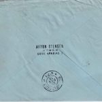 Griechenland - 40+30+5 L. Hermes Einschreibebrief Athen - Marktredwitz 1915