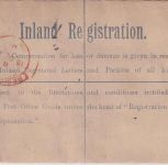 England - 2+1 P. Einschreibe-GA-Umschlag + Zusatz London - Marktredwitz 1908
