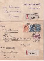 Russland/Ukraine - 7 Kop. GA-Umschlag+Zusatz 5 Einschreibebriefe Kiew 1908/1909