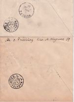 Russland/Ukraine - 7 Kop. GA-Umschlag+Zusatz 5 Einschreibebriefe Kiew 1908/1909