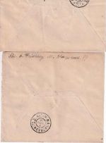 Russland/Ukraine - 7 Kop. GA-Umschlag+Zusatz 5 Einschreibebriefe Kiew 1908/1909