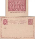 Italien - S. Antonio di Padova 1895 10 C. Privatganzsache ungebraucht Bild 3