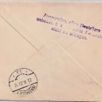 England - 1+1 1/2 P. George V. Brief n. ÖSTERREICH Paddington - Innsbruck 1929