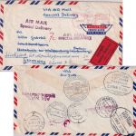 USA - New York 1959 45 C. PFS Luftpost-Eilbrief n. Waldenburg Nachsendevermerk