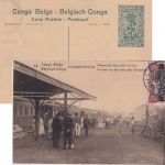 Belg. Kongo - 15 C. Bildganzsache Elisabethville Bahnhof + Zusatz 1922