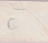 Belgisch Kongo - PAA Erstflug Leopoldville Bathurst Luftpostbrief 1941