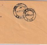 Südwestafrika - 1 P. Segler/Überdruck Brief Helmeringhausen - Lüderitzbucht 1927