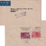 Indien - 12+2 A. Inauguration Luftpostbrief n. SCHWEDEN Byculla 1950 Fehlleitung