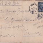 USA - 5 C. Ulysses Brief n. ÖSTERREICH New York - Wien 1902