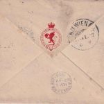 USA - 5 C. Ulysses Brief n. ÖSTERREICH New York - Wien 1902