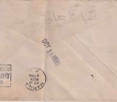 USA - 50 C. China Clipper Luftpostbrief n. PHILIPPINEN New York - Manila 1939