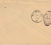 USA - 2 C. Ganzsachenumschlag+Zusatz Pittsburg - Dresden 1886