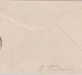 Kolumbien - 8 C. Freimarke + 30 C. Scadta Brief Medellin - Leverkusen 1929