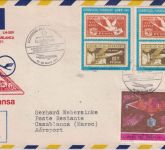 Paraguay - Lufthansa Erstflug Asuncion Casablanca 1971