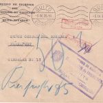 Ecuador - Quito 1935 unfrankierter Dienstbrief n. Frankfurt a/M. Nachporto