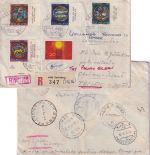 Schweiz - Pro Patria 1968 u.a. Einschreibebrief a.d. WEIHNACHTS-INSELN 1968