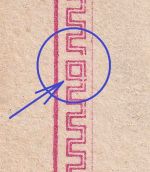 Island - 10 Ö. Ziffer Ganzsachenkarte "Rahmenfehler" ungebraucht 1880