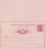 Italien - 7 1/2 C. Umberto I. Ganzsache/Doppelkarte (1890) ungebraucht