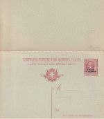 Italien/Tripolis - 10/10 C. V. Emanuel III. Ganzsache/Überdruck ungebraucht