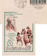 Frankreich - 2x12 Fr. Tag d. briefmarke Sonderkarte + ESST Mulhouse 20.3.1954