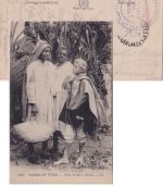 Frankreich/Marokko - Casablanca 1916 Kriegsgefangenenkarte n. Berlin-Neukölln