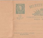 Ponta Delgada/Azoren - 10/10 R. Carlos I. Antwortganzsachenkarte ungebraucht