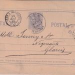 Spanien - 10 C. Alfons XII. Ganzsachenkarte i.d. SCHWEIZ Irun 1883 Bahnpost !