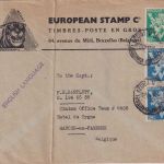 Belgien - 2x25+50 C. Befreiung illustr. Firmenbrief Brüssel 1952