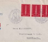 Niederlande - 3x10 C. 10 J. Befreiung Schmuck-FDC s'Gravenhage 4.5.1955