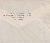 Niederlande - 3x10 C. 10 J. Befreiung Schmuck-FDC s'Gravenhage 4.5.1955