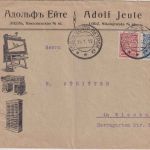 Russland/Polen - 7+3 Kop. Staatswappen illustr Firmenbrief Lodz - Wiesbaden 1911