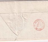 Bayern - Weissenhorn 11/7 roter HKS Portobrief Roggenburg - Augsburg 1849