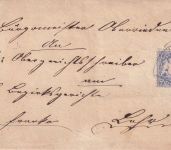 Bayern - 7 Kr. Wappen Brief (2. Gew.stufe) blauer HKS Brückenau - Lohr